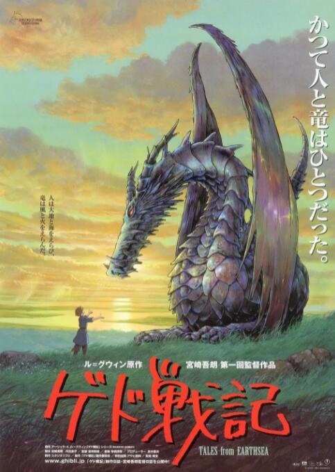 色综合狠狠