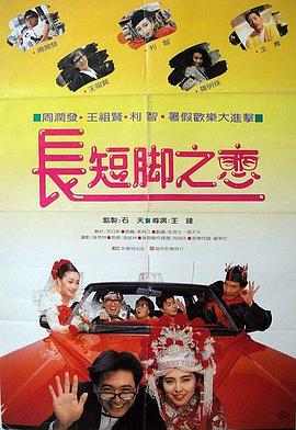舔花穴