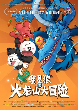 成人午夜啪啪免费网站