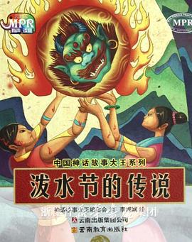 亚洲欧美日韩久久精品