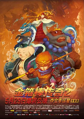 亚洲一级成人