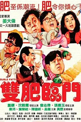 亚洲国产成人精品区