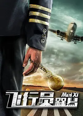 美女福利在线观看