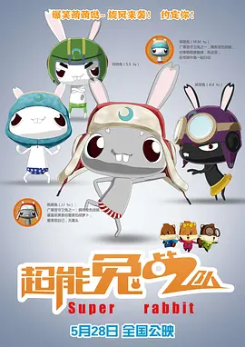 国产精品人人做人人爽人人添
