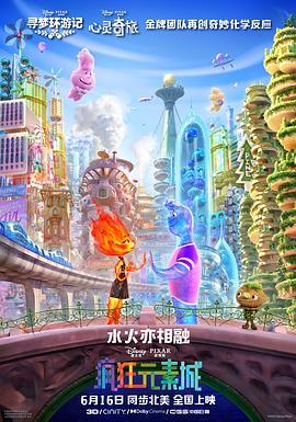 宅男噜66免费看网站