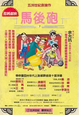 96精品专区国产在线观看高清