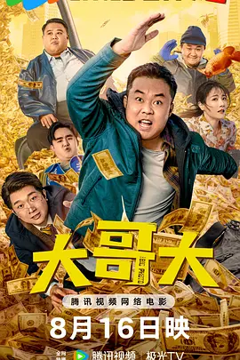 999av小视频在线