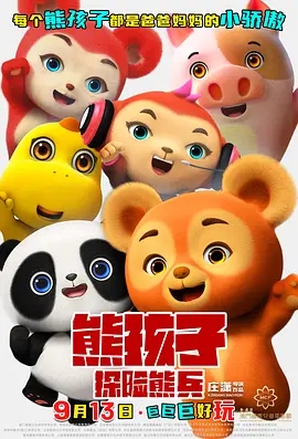 白木优子在线观看