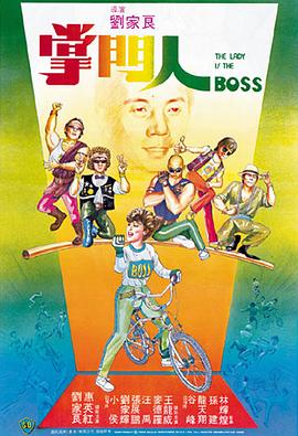 动态色图
