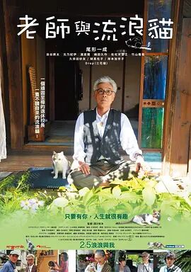 朋友的儿子