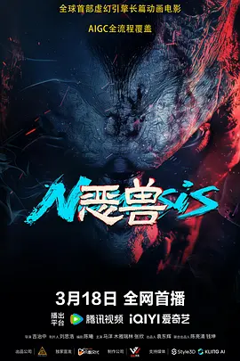 粗暴挺进高h警察壮军人小说