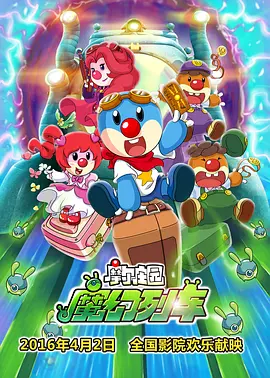 日本免费一区二区三区