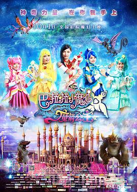 日韩福利电影网