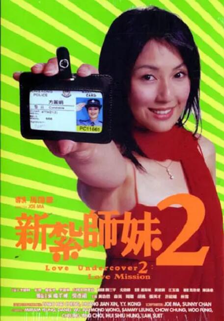 ririsao中文字幕免费