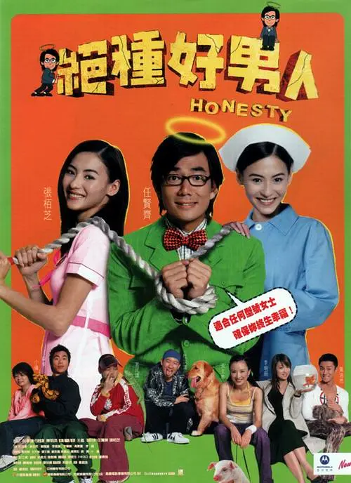 国产欧美日韩亚洲