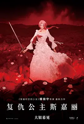 荒野生存大尺寸去码版网页