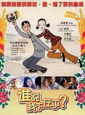 配色表大全图片