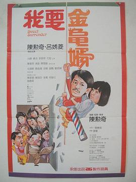 欧美性猛交xxxx乱大交极品