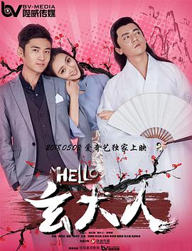 欧美一级棒