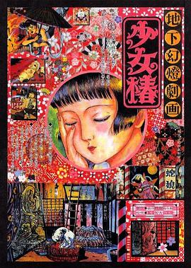 久热草视频