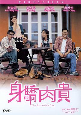 中文字幕亚洲情99在线