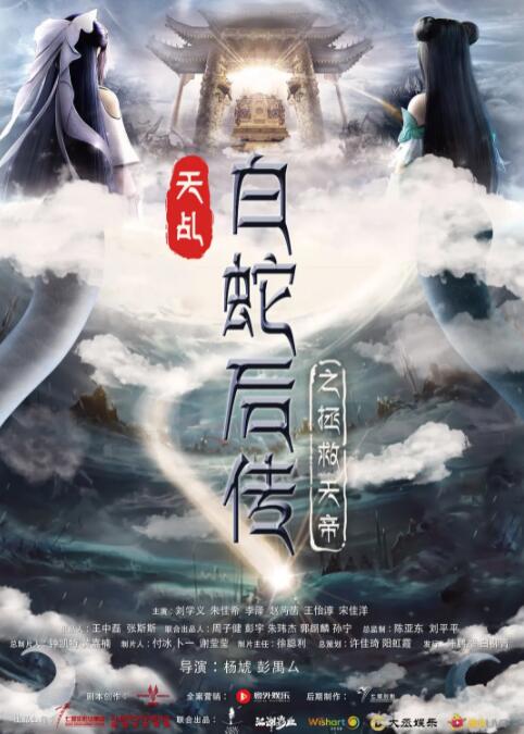 亚洲日本欧美产综合在线
