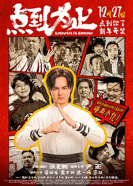 91免费永久国产在线观看