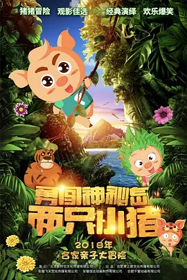 久久天天躁狠狠躁狠狠躁