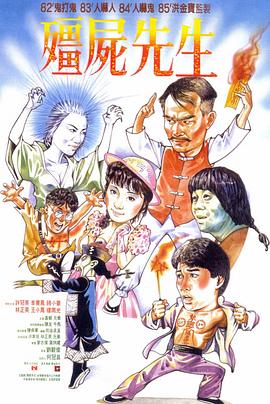 五月六月婷婷
