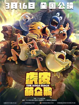7788色淫网站小说