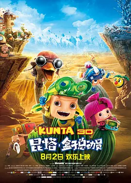 欧美视频在线看