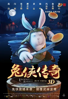 国产一二三四2022精字窝