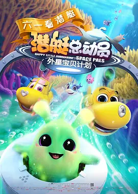 成人免费xxx色视频