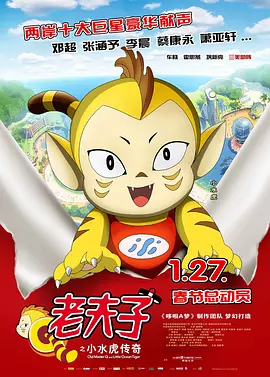 天天精品视频在线观看资源