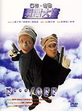 99在线观看视频免费精品9