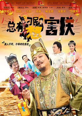 欧美精品一区二区三区免费观看