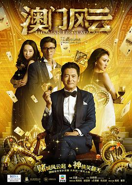 免费污视频在线观看