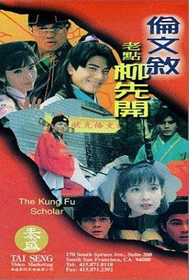 日本精品一在线观看视频