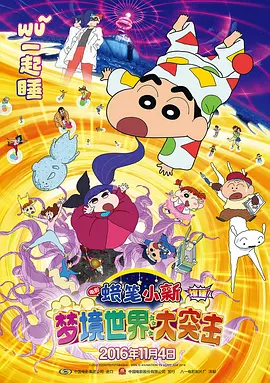 国产传媒一区二区三区呀