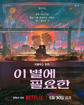 欧美大陆日韩一区二区三区