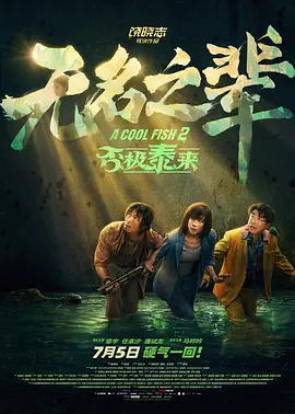 最新在线观看精品国产福利片