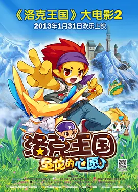 老色鬼影院