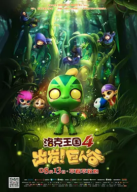 老司机入口