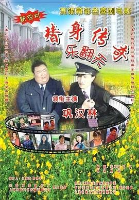 小小姑娘免费观看全集播放