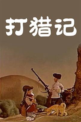九九黄色网