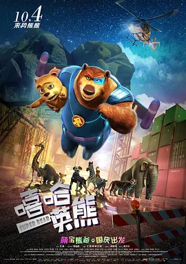 粉丝发来的内衣