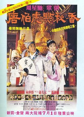 久久成人国产精品