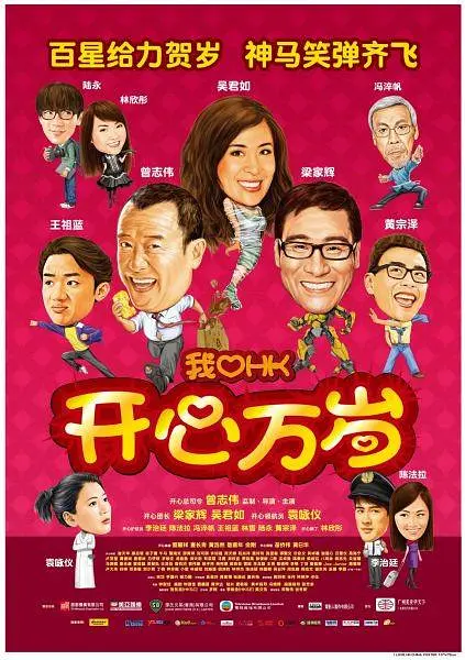 国产v综合v亚洲欧美冫