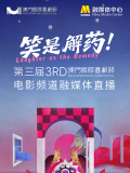 蓝瞳美少女日记