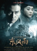 成人午夜